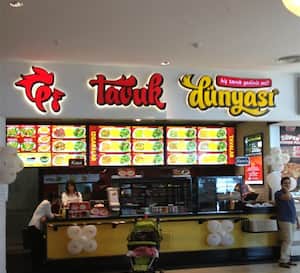 Tavuk Dunyasi Esenkent Istanbul Zomato